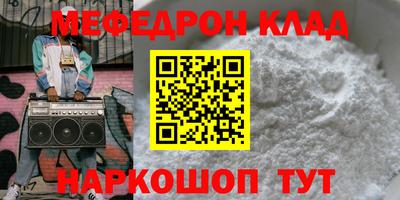 ECSTASY Малоярославец