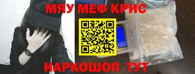 ECSTASY Малоярославец