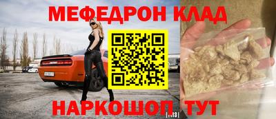 ECSTASY Малоярославец