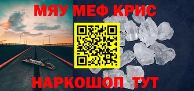 COCAINE Малгобек