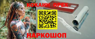 ECSTASY Малоярославец
