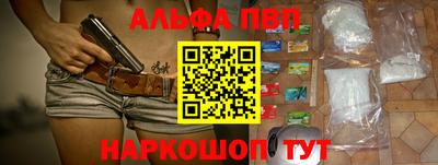 COCAINE Малгобек