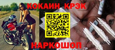 ECSTASY Малоярославец
