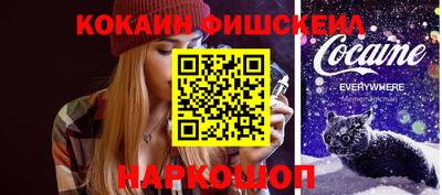 ECSTASY Малоярославец