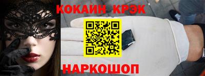 ECSTASY Малоярославец