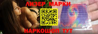 ECSTASY Малоярославец