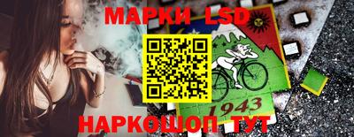 COCAINE Малгобек