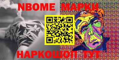 ECSTASY Малоярославец