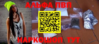 COCAINE Малгобек