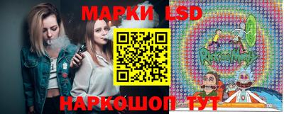 кристаллы Мариинск