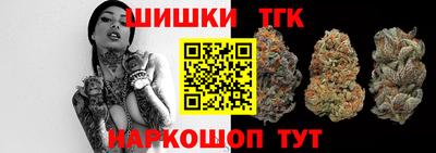 дмт Лесосибирск