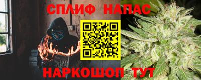 COCAINE Малгобек