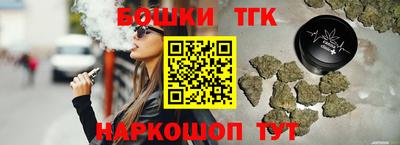 ECSTASY Малоярославец