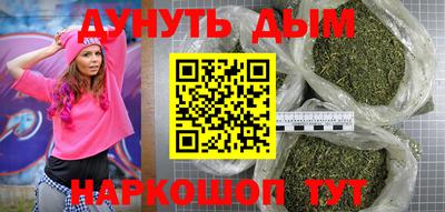 ECSTASY Малоярославец