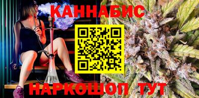 хмурый Ливны