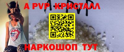 COCAINE Малгобек