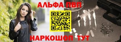 COCAINE Малгобек
