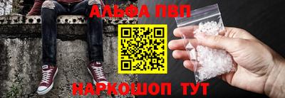 COCAINE Малгобек