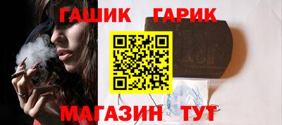 COCAINE Малгобек