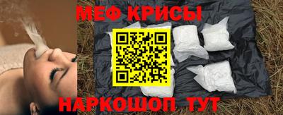 ECSTASY Малоярославец