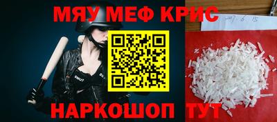 ECSTASY Малоярославец